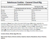 Cookie Man Individually Wrapped Bakehouse Caramel Cloud Cookie Box of 12
