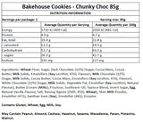 Cookie Man Individually Wrapped Bakehouse Chunky Choc Cookie Box of 12