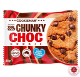 Cookie Man Individually Wrapped Bakehouse Chunky Choc Cookie Box of 12