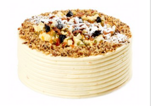 ***SPECIAL 20% OFF*** Marks Quality Cakes 11” Carrot & Orange Cake