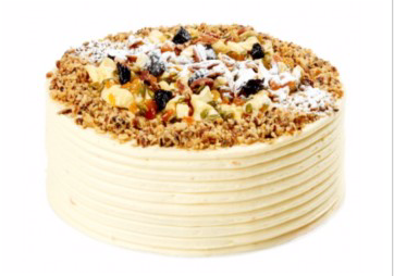 ***SPECIAL 20% OFF*** Marks Quality Cakes 11” Carrot & Orange Cake